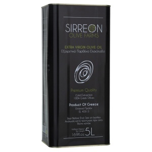 Ulei de Masline Extravirgin, Sirreon, 0.4, Premium Quality - Img 6