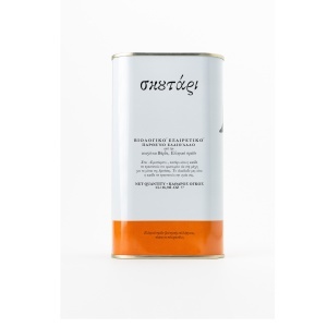 Ulei de masline cretan, Ultra Premium Authentic, Skoutari, Extravirgin, organic, bogat in polifenoli, 1000 ml, 521208SK3, RO-ECO-026 - Img 4