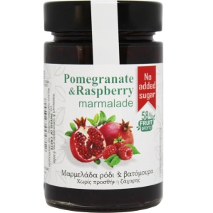 Marmelada Physis of Crete, fara zahar, din rodie si zmeura, 250 gr - Img 2