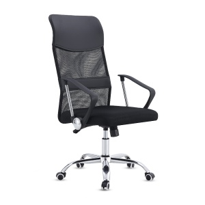 Scaun Birou Kiwari® Vonn, Spatar Mesh, Sezut Confortabil, Reglabil pe Inaltime, Baza Metal Rotativa, Design Ergonomic, Capacitate 120 kg, Negru