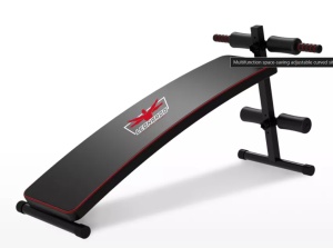 Banca fitness abdominala Tengu, Curbata, Reglabila, Multifunctionala, Economiseste spatiu, Capacitate maxima 150kg, Constructie durabila din otel, 61x52x130 cm, Negru