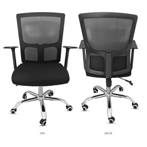 Scaun ergonomic de birou Kiwari® Neo, tetiera cu PU, spatar din plasa, baza cromata 320 mm, negru - Img 2