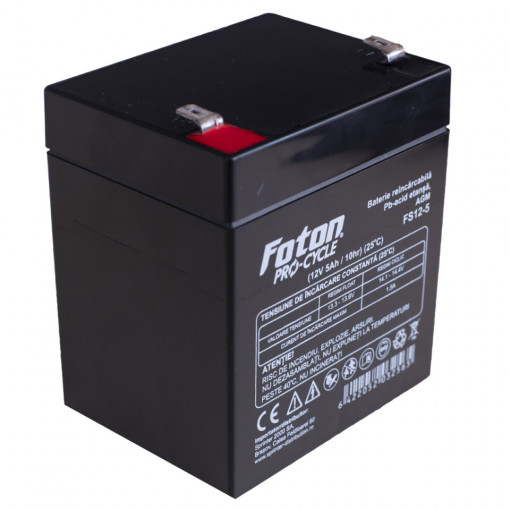 Acumulator backup Foton FS12-5 12V 5Ah