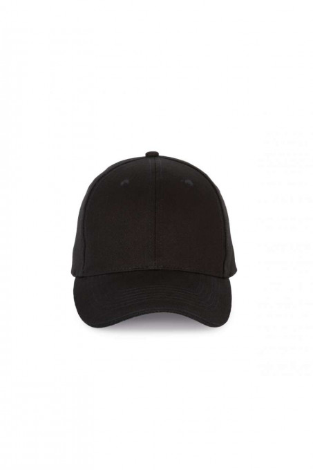 CAP WITH CONTRASTING SANDWICH PEAK - 6 PANELS
