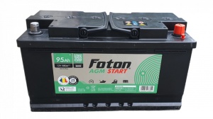 Baterie auto Foton Start AGM 95Ah 850A (Start&Stop) - Img 2