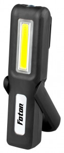 Lampa lucru multifunctionala Foton 6646 USB - Img 3