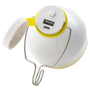 LED Solar 2W + panou fotovoltaic Foton 7001 - Img 3