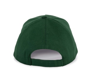 KIDS' COTTON CAP - 5 PANELS - Img 37