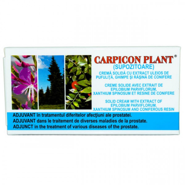 Carpicon Plant Supozitoare 1 g - 10 buc