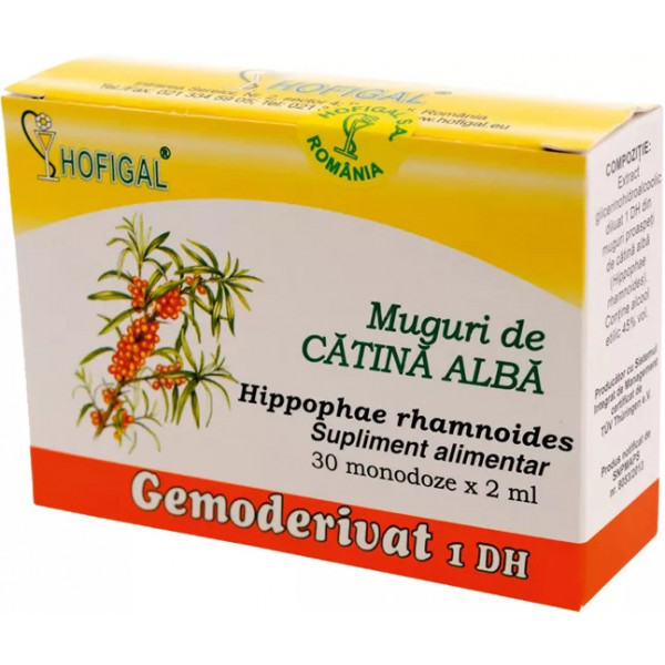 Muguri de Catina alba Gemoderivat - 30 monodoze