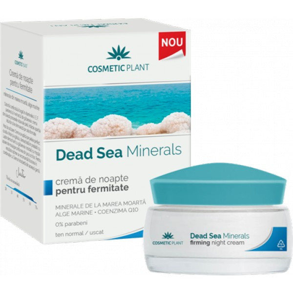 Crema de noapte pentru fermitate Dead Sea Minerals - 50 ml