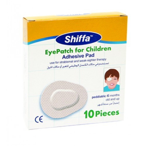 Plasturi pentru ochi copii - 10 buc