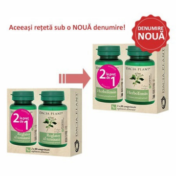 HerboTensin (Reglator al Tensiunii) - 60 cpr 1+1 GRATIS