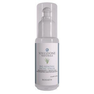 Ser facial hialuronic - 50 ml