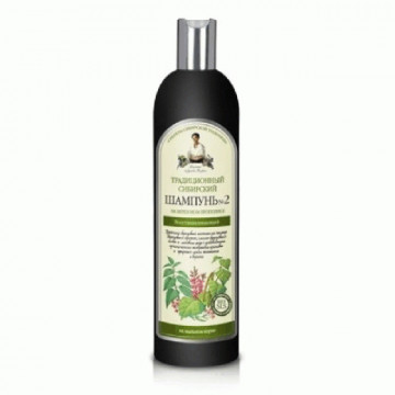 Sampon siberian regenerant mesteacan - 550 ml Bunica Agafia