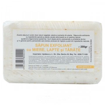 Sapun exfoliant cu miere si tarate - 200 g Apidava