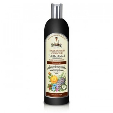Balsam siberian fortifiant propolis si cedru - 550 ml Bunica Agafia