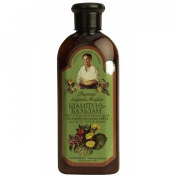 Sampon - Balsam Regenerant pentru Toate Tipurile de Par - 350 ml