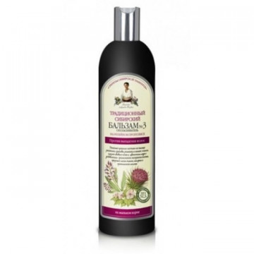 Balsam impotriva caderii parului brusture - 550 ml Bunica Agafia