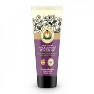 Crema hranitoare picioare - 75 ml Bunica Agafia
