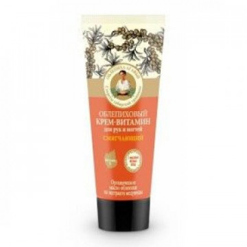 Crema vitaminizanta maini si unghii cu ulei catina - 75 ml Bunica Agafia