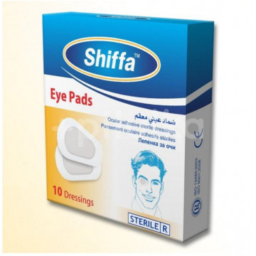 Plasturi oculari sterili Shiffa - 10 buc