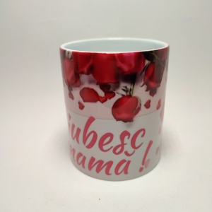 CANA 7 - Img 2