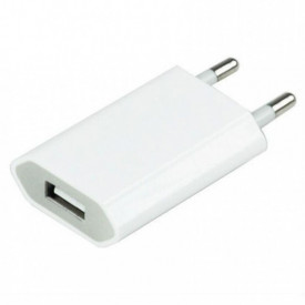 incarcator iphone 4 de calitate planetphone