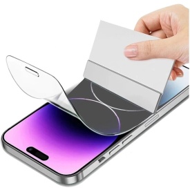 folie silicon iphone 17 planetphone