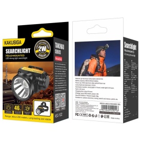 Lanterna / Lampa de cap, Kaku (KSC-1522) - cu iluminare LED, 3 moduri de iluminare și baterie de 800mAh, BLACK - Img 5