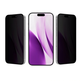 folie silicon iphone 17 privacy planetphone