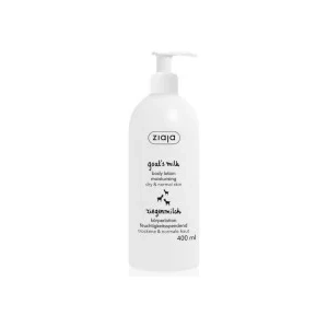Loțiune de corp Goat’s Milk, 400 ml, Ziaja