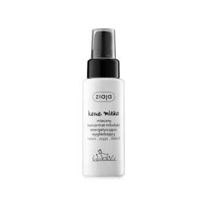 Ser calmant și energizant Goat’s Milk, 50 ml, Ziaja