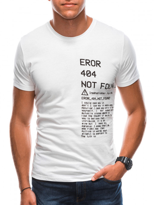 Мъжка тениска Eror S1727 - екрю
