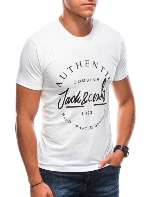 Мъжка тениска Authentic S1726 - екрю