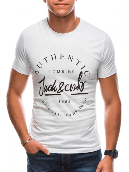 Мъжка тениска Authentic S1726 - светло сива