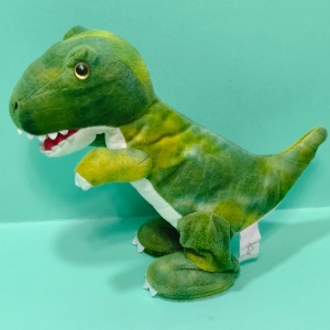 dinozaur Hamleys interactiv 33cm