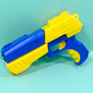 blaster 20cm