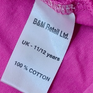 Tricou B&M One Direction 11/12 ani - Img 2