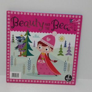 carte ilustrată 2în1 "The Ugly Duckling" / "Beauty and the Beast" - Img 2