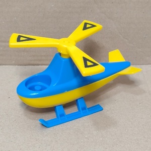 vintage elicopter Fisher-Price 14,5cm