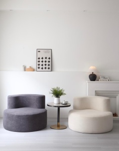 Fotoliu rotund crem sigri antracit modern și confortabil