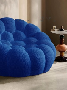 Fotoliu modern rotunjit tip fagure, tapițat albastru