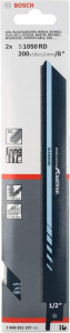 List univerzalne - recipro testere S 1050 RD Endurance za liveno gvožđe 2kom. BOSCH - Img 2