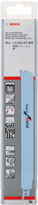 List univerzalne - recipro testere S 1126 CHF Heavy za metal 5kom. BOSCH - Img 2