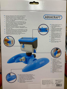 Prskalica za travnjak rotaciona Aquacraft - Img 3