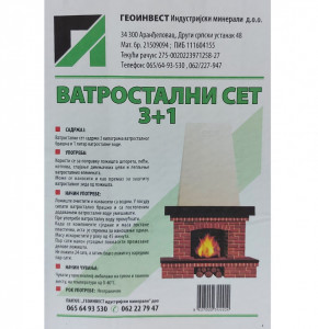 Šamotni beton set 3+1 - Img 1