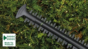 Akumulatorski trimer za žbunje i živicu EasyHedgeCut 18-45 Solo BOSCH - Img 7