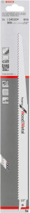 List univerzalne - recipro testere S 1411 DF Heavy za drvo i metal 2kom. BOSCH - Img 2