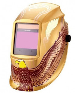 Maska za varenje automatska 950N - Img 2